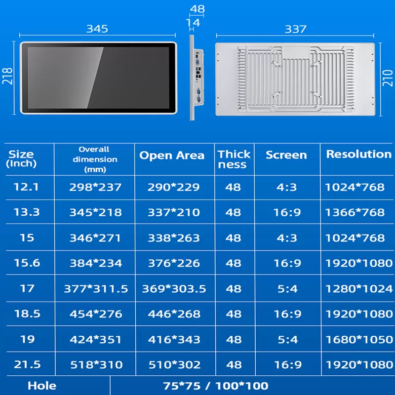 ZHICHUN 12 Inch G120 Square Touch Screen All In One PC