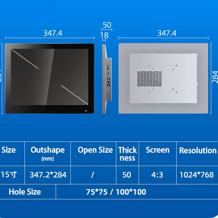 19 Inch Square Touch Screen Monitor PC Optical Bonding Computer