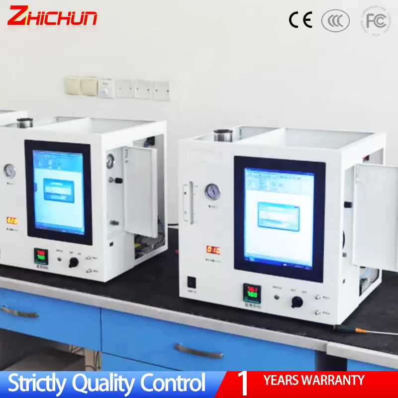 zhichun 17 inch touch pc