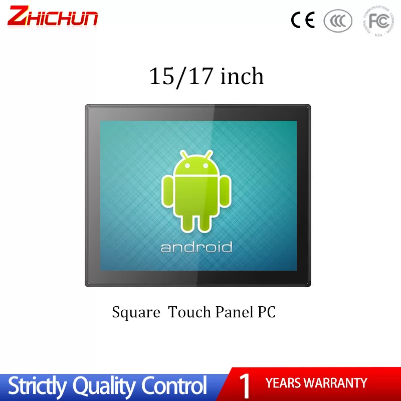 zhichun square touch computer