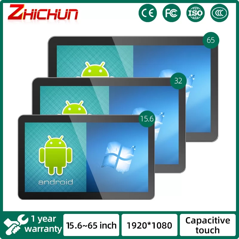 Zhichun 15.6 Inch Touch Smart Office Restaurant Industrial Computer