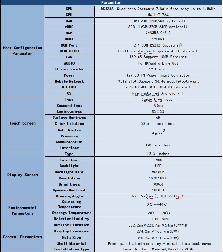 13.3 inch computer spc