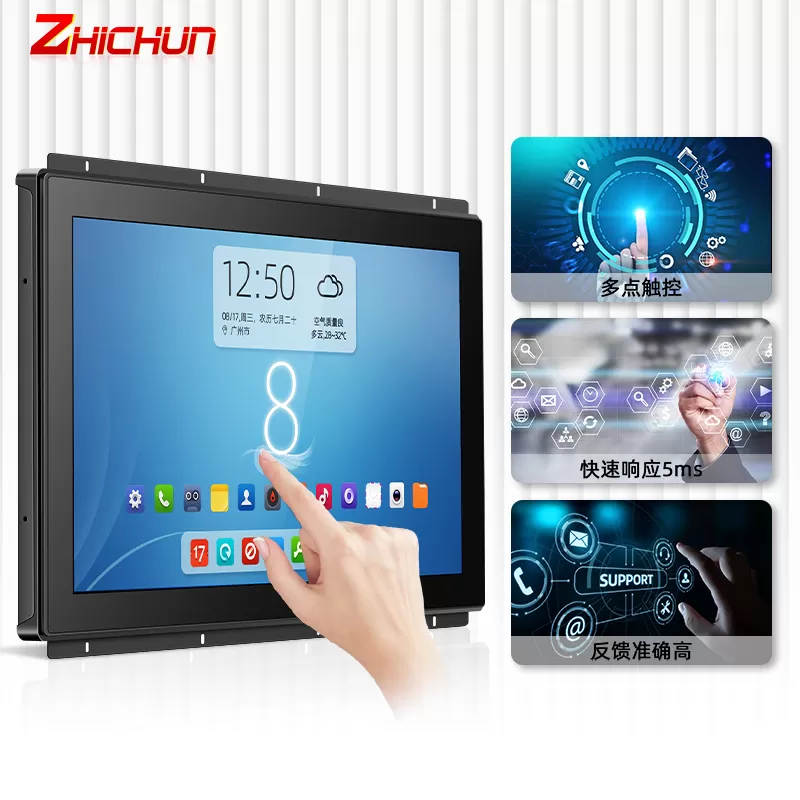 15 Inch Industrial Android Tablet PC