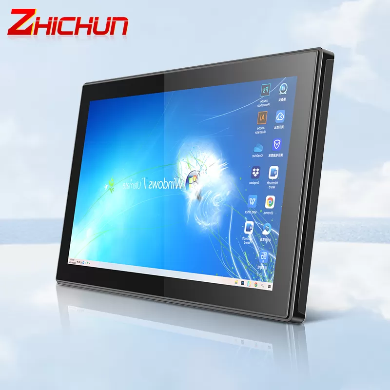 Zhichun Touchscreen Monitor ZPC150-S121