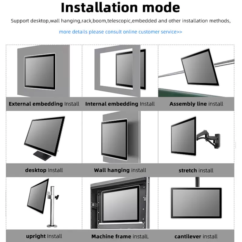 32 inch H111 High Brightness Industrial Monitors