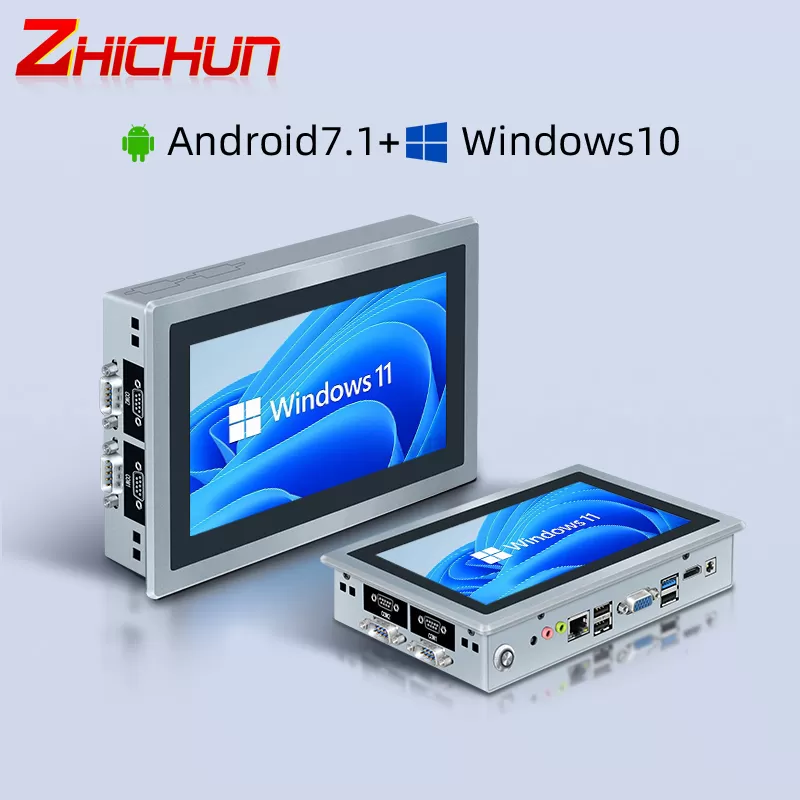 Panel mount touch computer ZPC007-Z122