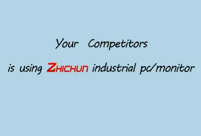 Industrial PC China Supplier