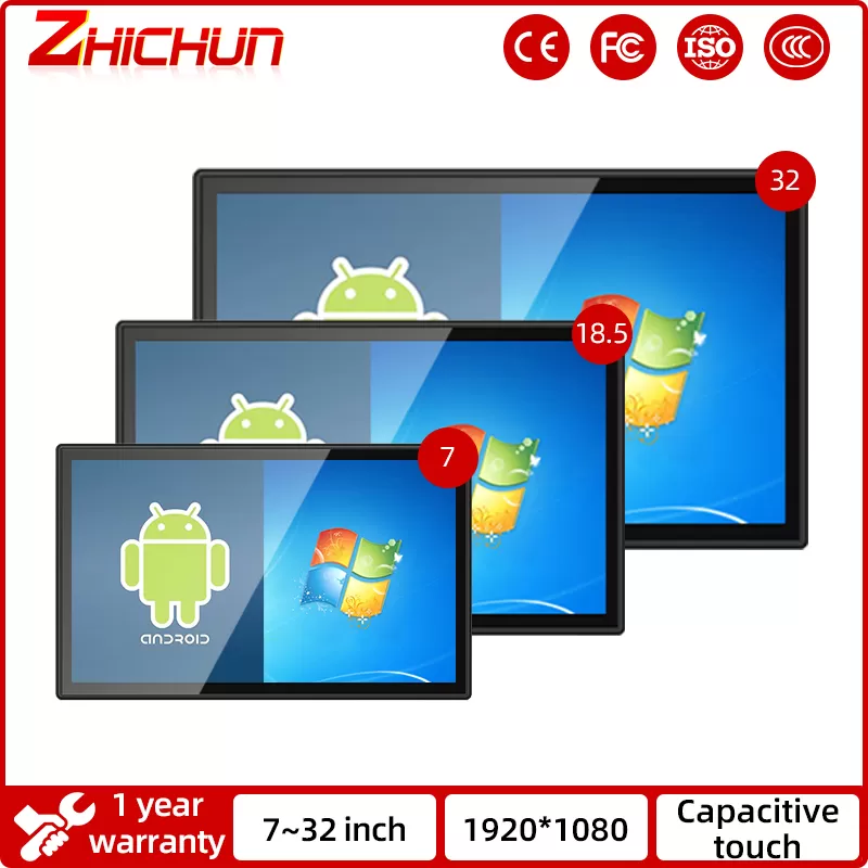 15.6 inch Capacitive touch screen computer