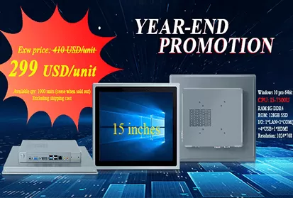 Limited-Time Offer on 15-inch Industrial Panel PCs